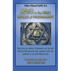 Jews In the Inner Circles of Freemasonry