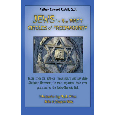 Jews In the Inner Circles of Freemasonry