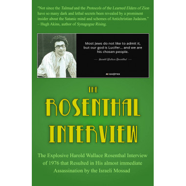 The Rosenthal Interview